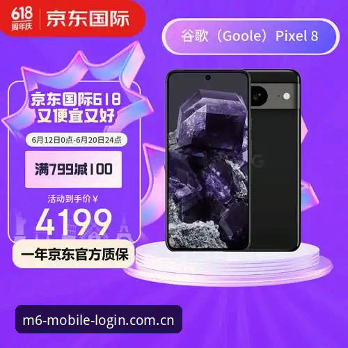 M6米乐平台v3.1.0 vs 传统娱乐入口：官网登录与手机端下载体验全面对比