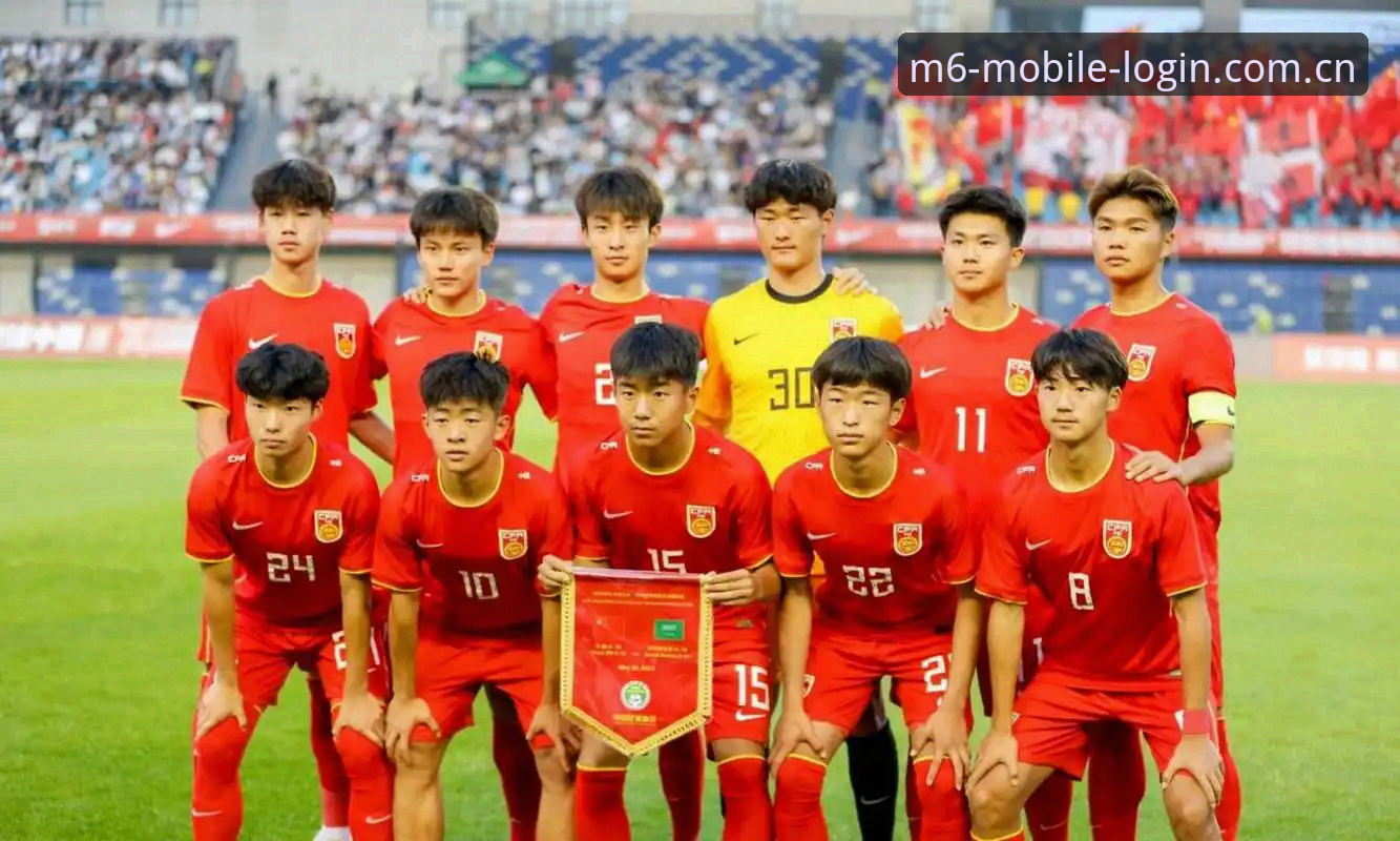 U17世界杯抽签结果出炉，中国男女足如何应对强敌？